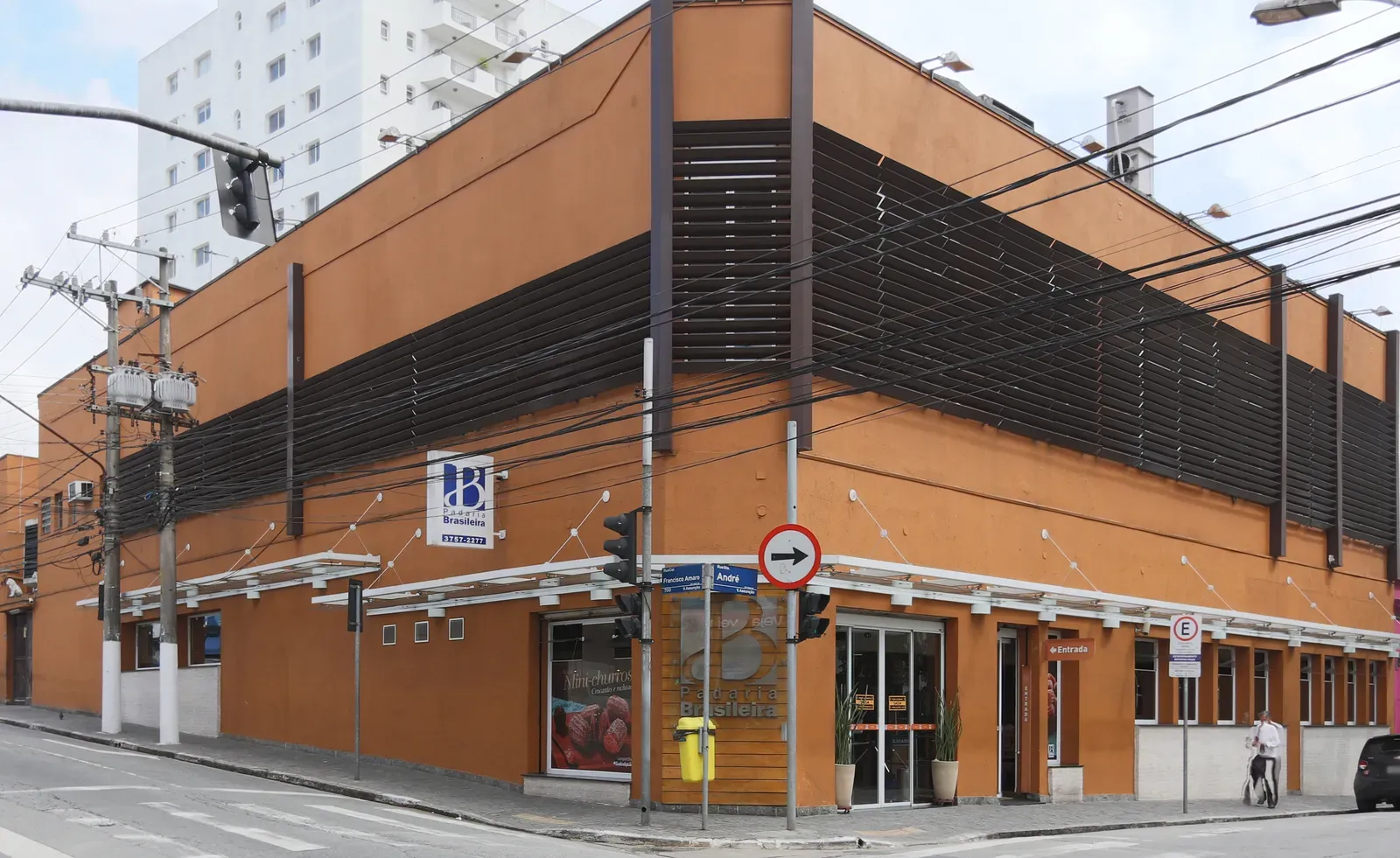 Comércio e indústria